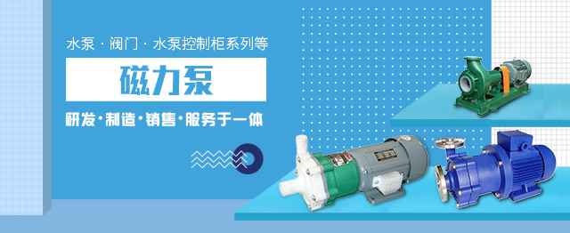 北京天哲房地产项目管理有限公司